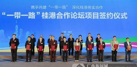 這個高大上論壇，我們來了！