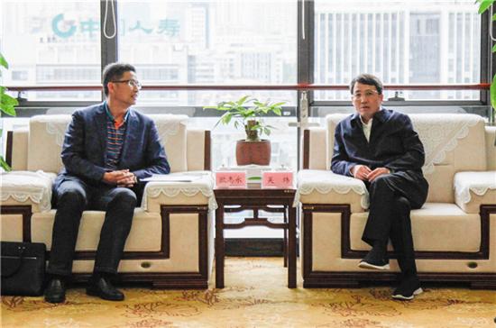 柳州市委副書記、市長吳煒親切會見冶建公司班子成員