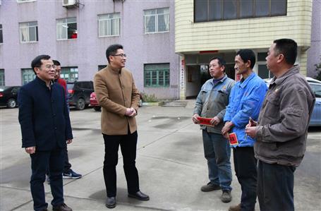 歲寒情暖，公司開展春節(jié)慰問活動