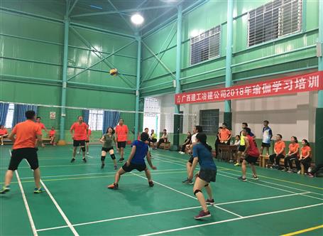 桂華氣排球隊(duì)：頑強(qiáng)拼搏，享受比賽