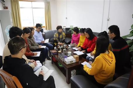 資金管理中心：青春因奮斗而精彩！