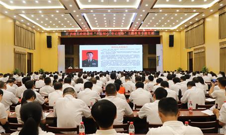 【不忘初心 牢記使命】公司黨委邀請(qǐng)何方禮作“不忘初心、牢記使命”主題教育專項(xiàng)指導(dǎo)