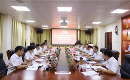 【不忘初心 牢記使命】公司黨委理論學(xué)習(xí)中心組召開(kāi) “對(duì)照黨章黨規(guī)找差距”專題學(xué)習(xí)研討會(huì)