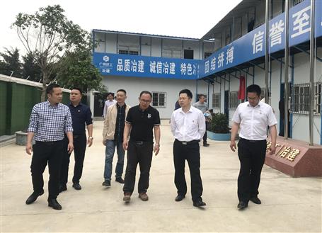 賴海標到祥云江山悅工程項目調(diào)研