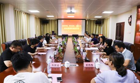 柳州市中院、柳北區(qū)法院到公司開(kāi)展優(yōu)化營(yíng)商環(huán)境座談會(huì)