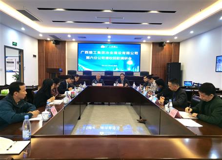 唐峰、陶禮智到第六分公司調(diào)研指導(dǎo)工作