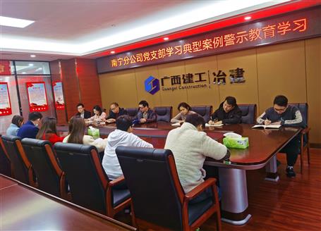 【基層快訊】中標、學習，各項工作有序進行