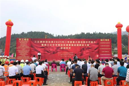 這個重要活動在第一分公司項目舉行！