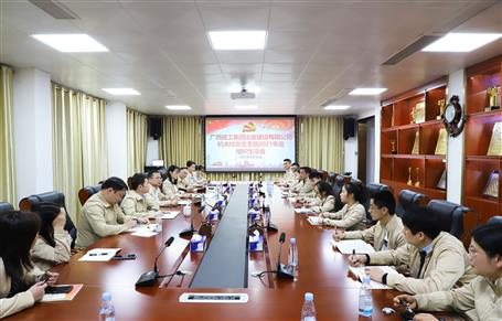 覃振華參加指導(dǎo)機(jī)關(guān)綜合黨支部2021年度組織生活會(huì)