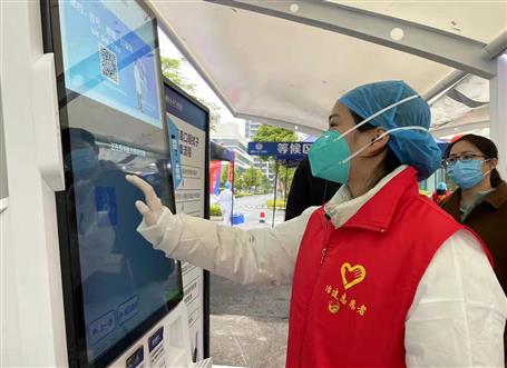 公司持續(xù)開展疫情防控志愿服務(wù)活動