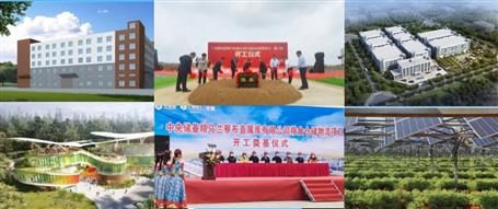 81億！再創(chuàng)歷史新高！