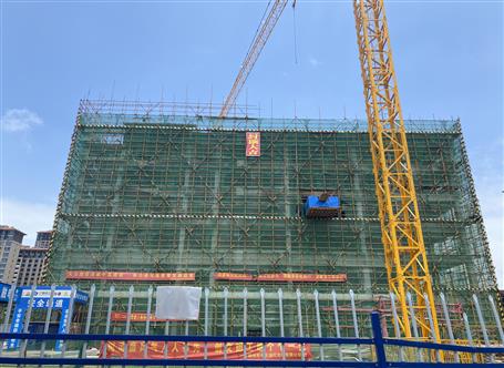 【“兩個(gè)年”雙提升】幸福加中禮項(xiàng)目1#塔提前2個(gè)月封頂