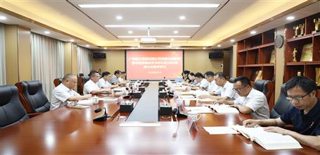 冶建公司黨委主題教育讀書班暨理論學(xué)習(xí)中心組2023年第九次集中學(xué)習(xí)會召開